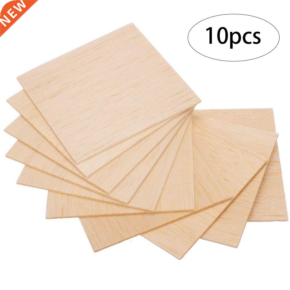 10PCS Plywood Sheets Decorative Wood Chips Unpainted Unfinis