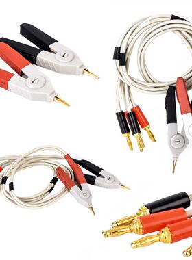 2pcs LCR Meters Clps Low Resstance Leads Banana Plug Clp