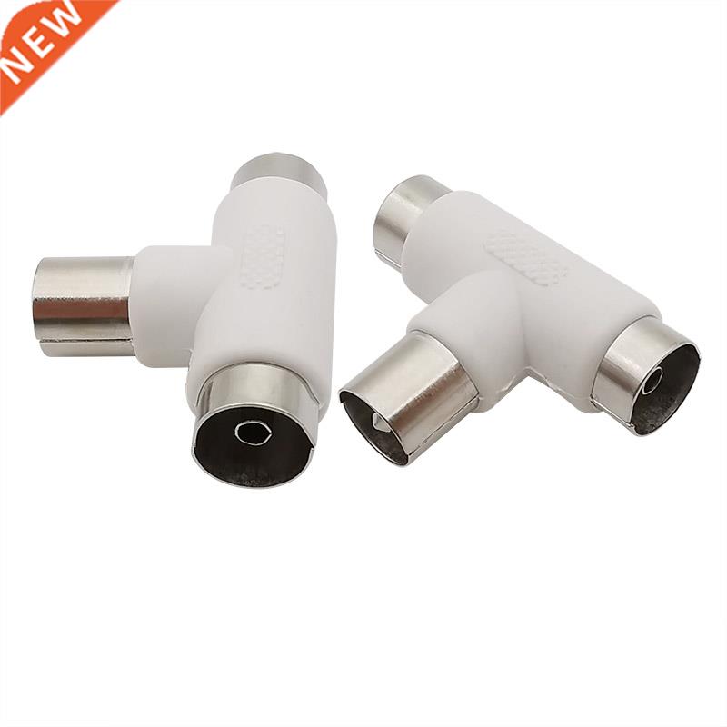 2Pcs TV T Splitter 2 Way Aerial Coaxial Cable to 2X Female C