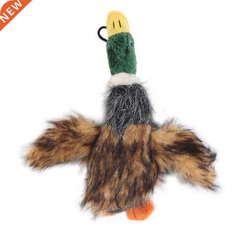 Classic Dog Toys uffed Squeaking Duck Dog Toy Plush Puppy