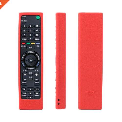 Remote Control Case Silicone Cover Shockproof Protector Wash