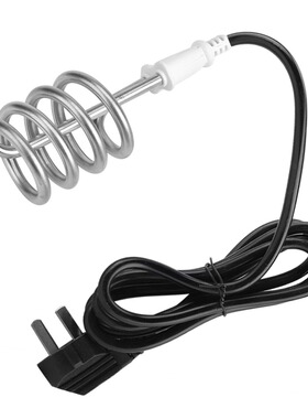 Portable Electric Immersion Heater Ber Spiral Tube Water Hea