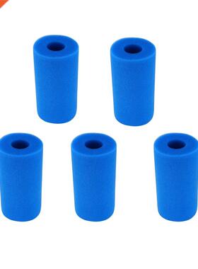 5Pcs Foam Filter Sponge for Intex Type a Reusable Washable S