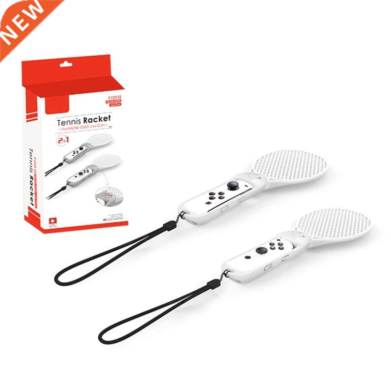 1 Pair Tennis Racket Left and Right Handle Sports Grip for N