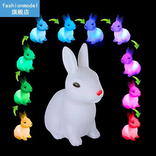 Rabbit Lamp Creative Novelty Children Kid Favor Gift Toy Car