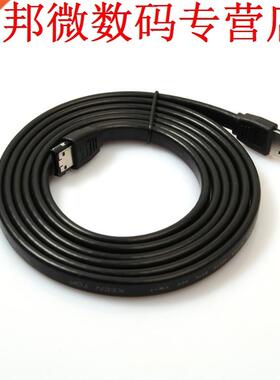 1M eSATA 6 Gbps Shielded Cable - eSATA to eSATA Type I to Ty