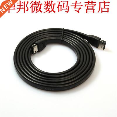 1M eSATA 6 Gbps Shielded Cable - eSATA to eSATA Type I to Ty
