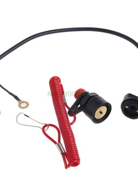 Safety Tether Lanyard Motorcycle Boat Outboard Motor Kill St
