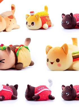 Coke French Fries Burgers Bread plush toy 25CM