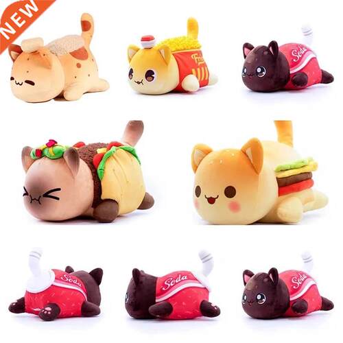 Coke French Fries Burgers Bread plush toy 25CM