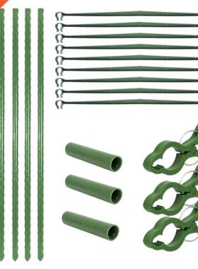 Plant Support Cages,Tomato Garden Cages with Clip,Indoor Pot