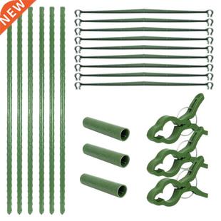 Plant Support Cages,Tomato Garden Cages with Clip,Indoor Pot