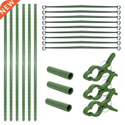 Plant Support Cages,Tomato Garden Cages with Clip,Indoor Pot