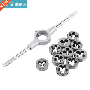 11PCS/Set Screw Die External Thread Cutting Tapping Kit Han