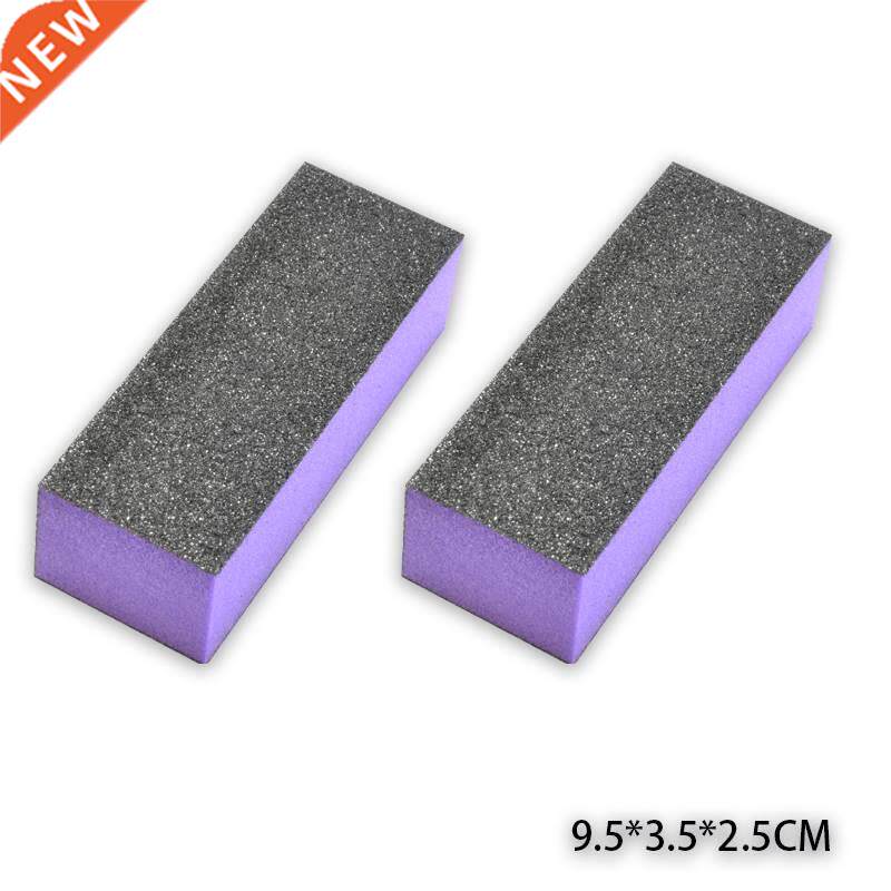 2Pcs/Set Mini Irregular Nail Buffer File Colorful Sanding Sp图片