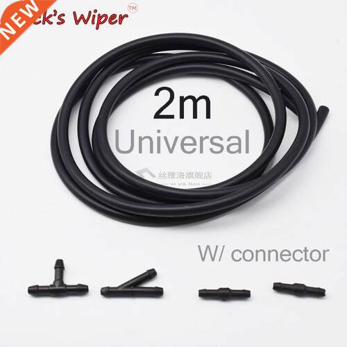 Erick's Wiper 5Pcs/Set  Windscreen Car Water Wiper Nozzl