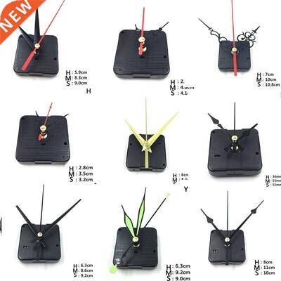 Hanging  Quartz Watch Silent Wall Clock Movement Quartz r