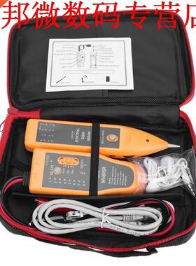 WH806R Netwerk Tester Lijn Vinden Telefoon Ethernet LAN Cabl