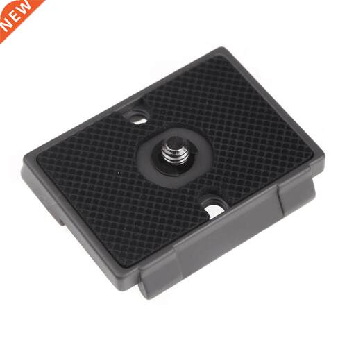 Release Plate 1/4