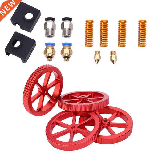 set tool Hand tools Printer Extruder Upgrade Kit Red Hand Le