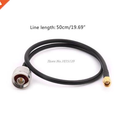 1PC SMA Male To N Type Male RG58 Pigtail Cale 50cm Connecto