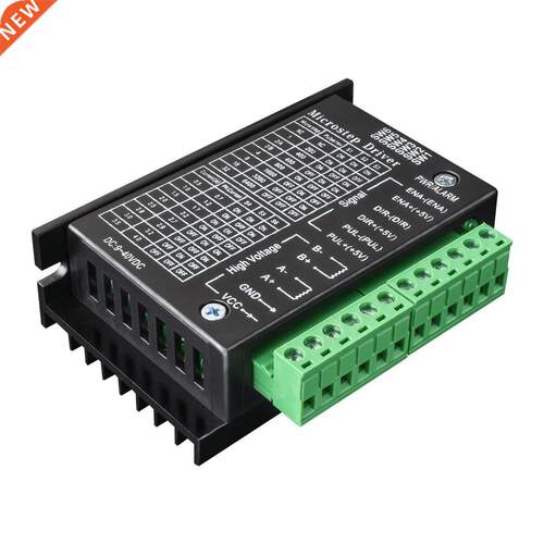 High Quality Stepper Motor Controller TB6600 Upgraded Versi