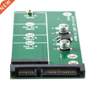 NGFF ( M2 ) SSD to 2.5