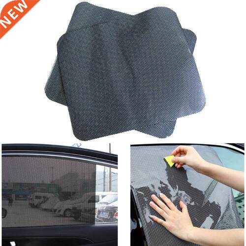 2Pcs Car Rear Window Side Sun Shade Cover Block Static Cling