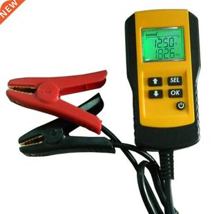 12V Car Battery Tester Vehicle Car LCD Battery Test Analyzer