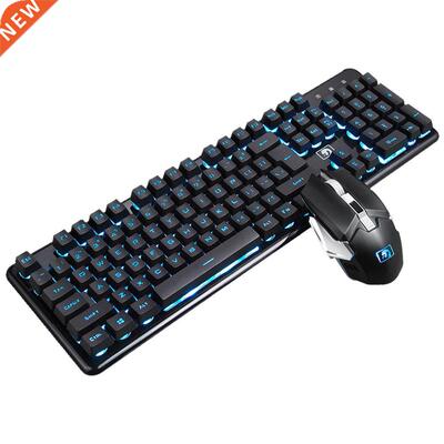 PC 2400DPI 2.4GHz Rechargeale Home Ergonomic Rainow ackli