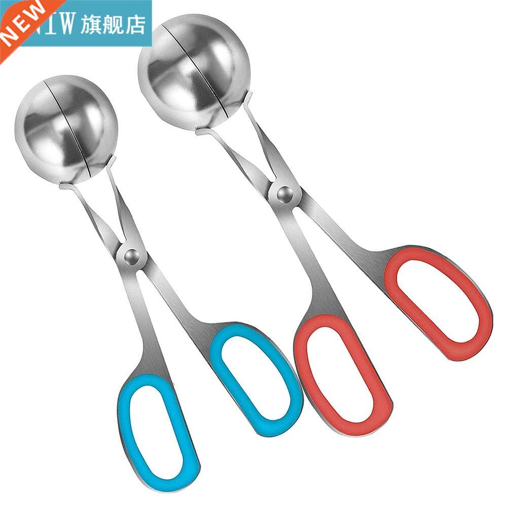 2Pcs/Set Meatball Maker Non Stick Stainless Steel Meat Ball图片