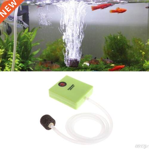 Ultra Slent Aquarum Ar Pump Mn Sngle Outlet Dry Cell B