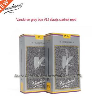 France grey box V12 classic clarinet reed