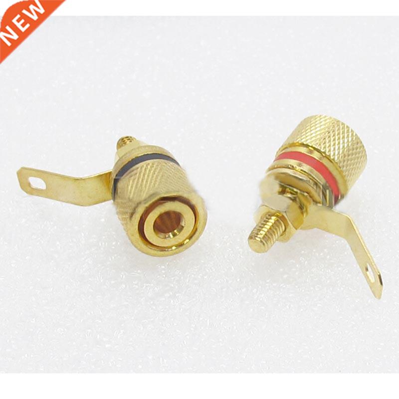 4pcs Banana connector Copper Banana plug sockets Speaker ter