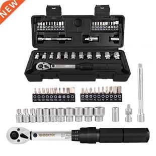 35pcs/set 2-20Nm Ratchet Adjustable Torque Wrench Socket Bit