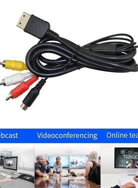 S-Video AV Cable for Sega Dreamcast System Connection Kit AC