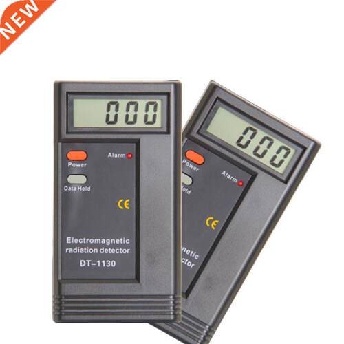 1pcs Digital Highly Sensitive Electromagnetic Radiation Dete