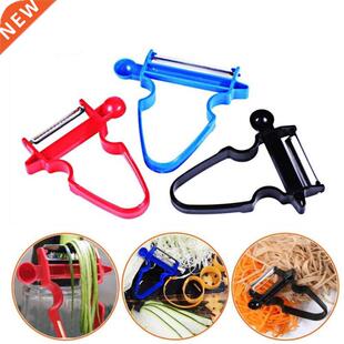 Magic 3pcs Peeler Trio Peeler Slicer Shredder Julienne Multi