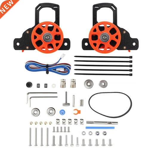 Remote Extruder Dual Set Printed Replacement Parts Kit For V