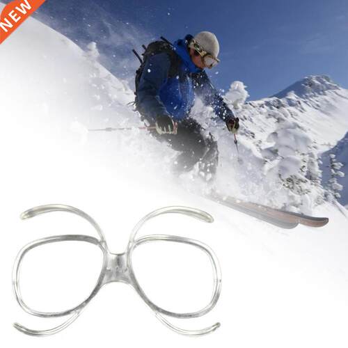 Multi-purpose Practical Sunglasses Adapter Myopia Inline Fr