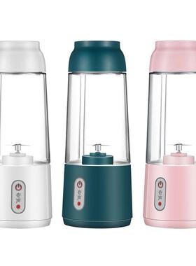 Portable Blender 10Oz Personal Size Juicer Cup for Smoothies