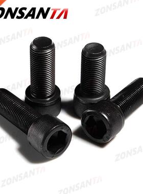 M2 M3 M4 M5 M6 M8 Hex allen Socket Cap Head Screw Black gra