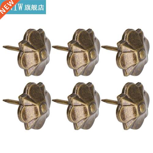 20Pcs Sofa Bubble Nal Vntage Thcken 4-Leaf Clover Pattern