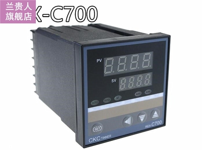 Temperature Controller RKC REX-C700 Thermocouple/PT100 Input