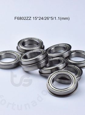 Flange 10pcs F6802ZZ 15*24(26)*5(mm) Free shipping chrome s