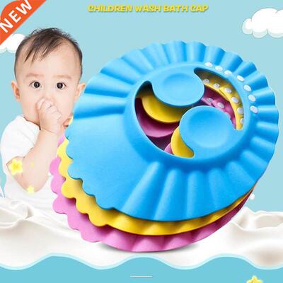 Adjustable Baby Swim Cap Bath Shampoo Eye Protection Head Sh