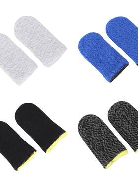 2 Pcs Breathable Game Controller Finger Cover Sweat Proof Ga