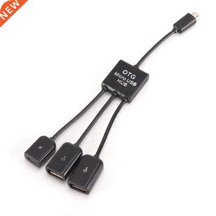 Multi-function USB OTG Host Hub Adapter 1 Male To 3 Female M
