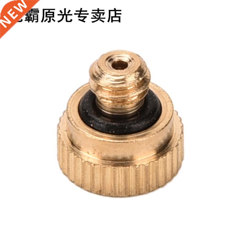 10/24 Adjustable Brass Misting Nozzles Cooling System 0.mm