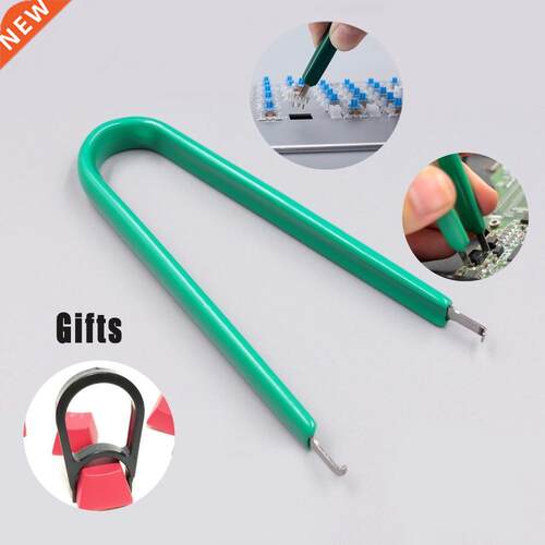 Switch Puller Remover Tool Cherry/Kailh/Gateron Switches RG